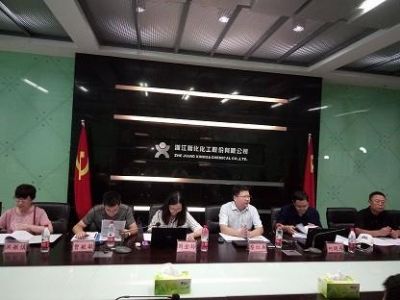 九州酷游化工通过“浙江制造”认证现场评审