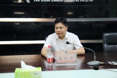 省商务厅厅长盛秋平调研九州酷游股份