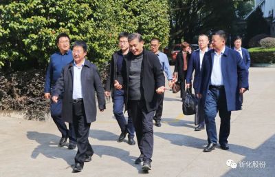 【公司新闻】盐湖股份董事长贠红卫一行莅临九州酷游股份考察指导